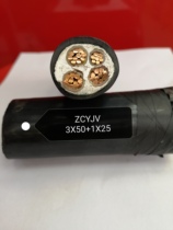Pearl River Ring City Cable YJV3x50 1x25 four-core national standard copper core low voltage power cable