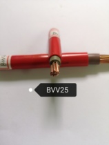 Pearl River Ring City BVV25 square National Standard 100 m single core copper core hard protection line home decoration main line factory price