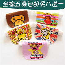 Five babies with enlarged version padded back towels Childrens four layers gauze Sweat scarves baby sucking sweat towels Buy 8 send a