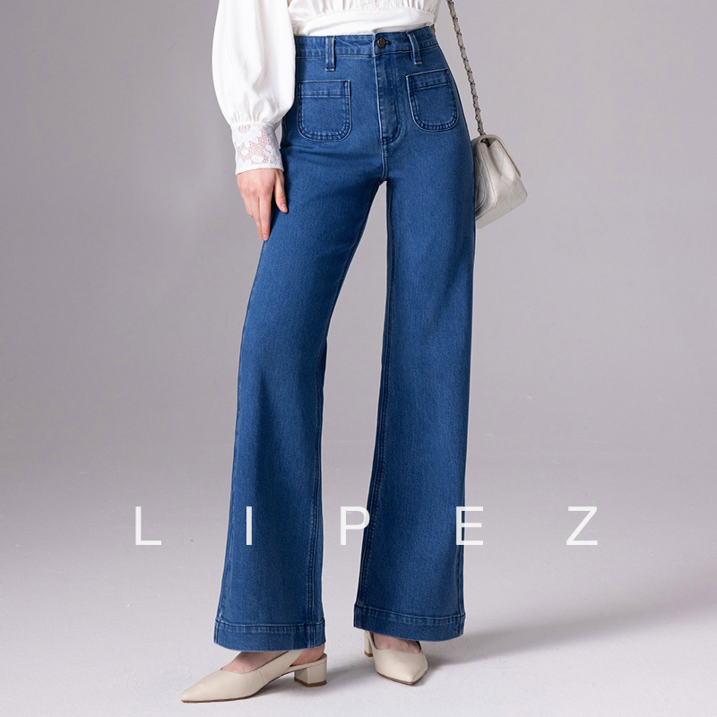 Lipez Women's Jeans French Style Wide-Leg Flared Pants Long Pants Vintage Blue Dark Color Slimming High-Waisted Wide-Leg Pants 21022 Lipez Women's Jeans French Style Wide-Leg Flared Pants Long Pants Vintage Blue Dark Color Slimming High-Waisted Wide-Leg Pants 21022