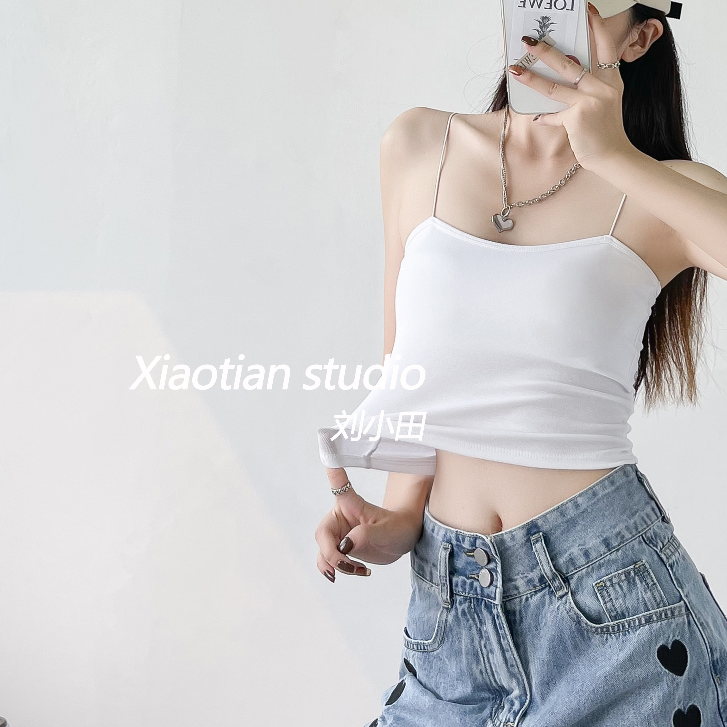 Small shoulder girl wear a crane bra with a bra in pure cotton in the wind of the wiped chest vest with beautiful back