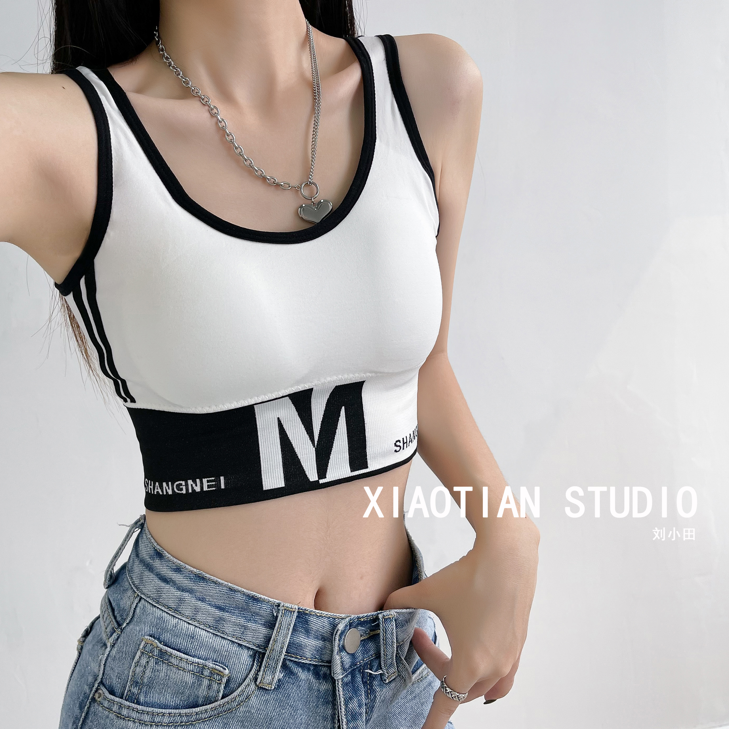 Hot Girl Outside Wearing Wide Side Harness Shoulder Strap Chest Cushion Bra Sports Fitness Beauty Back Underwear Pure Color Short Blouse Summer