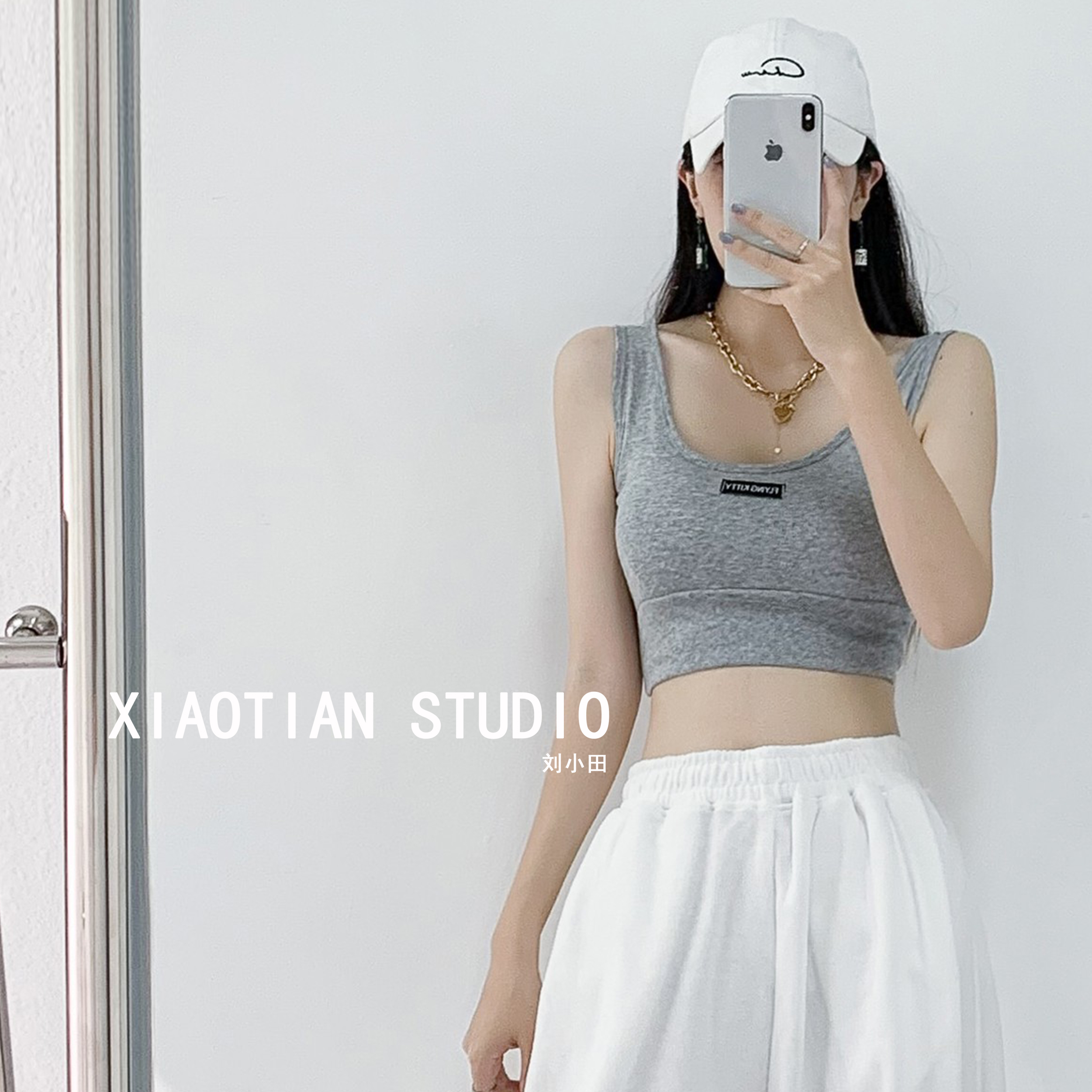 Pure Cotton Outwear Sports Harness Shoulder Strap Chest Cushion Bra Suit Inset Slim Fit Workout Beauty Back Short Blouse