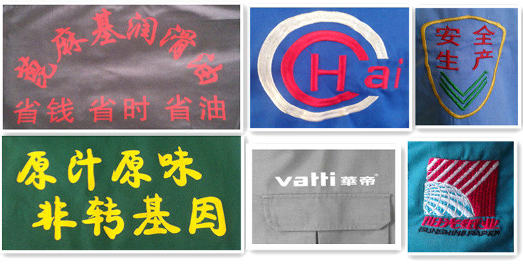 Vêtement de travail en polyester - Ref 1913540 Image 16