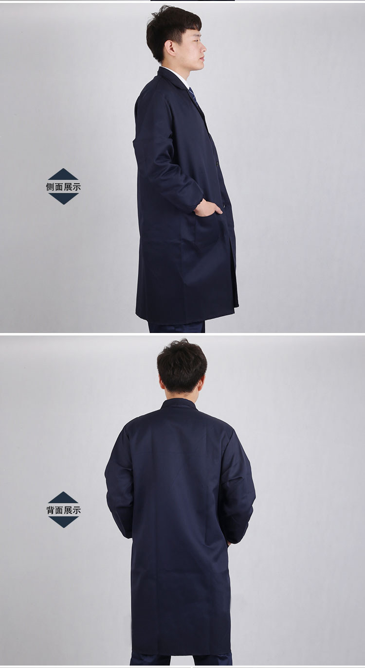 Vêtement de travail en polyester - Ref 1913540 Image 8