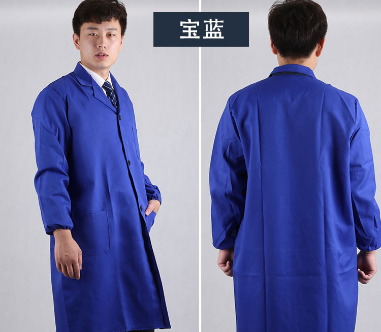 Vêtement de travail en polyester - Ref 1913540 Image 10