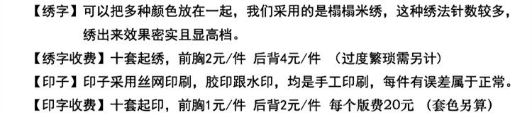 Vêtement de travail en polyester - Ref 1913540 Image 15