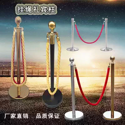 Stainless steel concierge column Hotel Welcome fence queuing pole one meter line guardrail railing bar seat cordon isolation belt