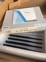 Brand new original comba MASELink Jingxin AP2600-I (P2G011)wireless access point