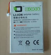 onyx boox A62 Motherboard Battery