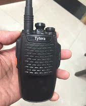 Teyitong TYT TH-V70 Tianyi National Walkie-talkie telecommunications card hand station