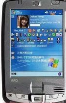 Original HP iPAQ rz1717 PDA handheld computer