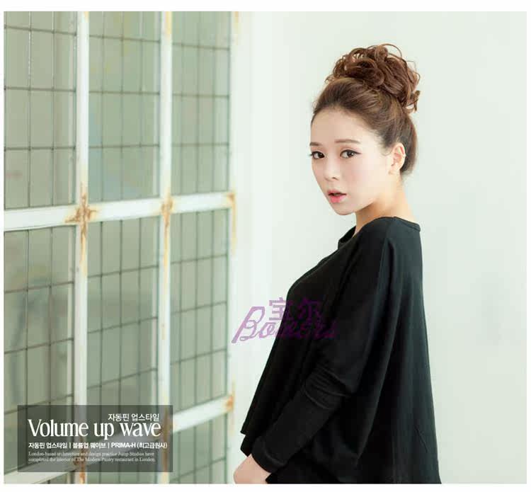 Extension cheveux - Chignon - Ref 229105 Image 18