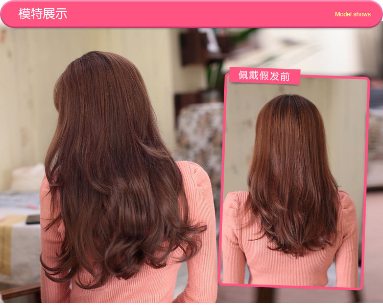 Extension cheveux - Ref 226321 Image 7