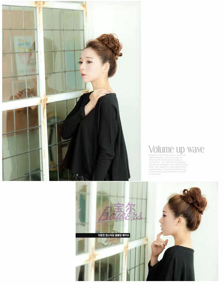 Extension cheveux - Chignon - Ref 229105 Image 12