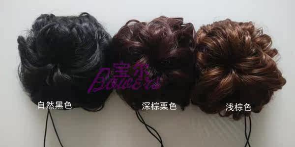 Extension cheveux - Chignon - Ref 237286 Image 5