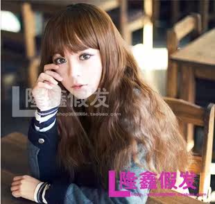 Perruque OTHER   Les cheveux longs - Ref 2609615 Image 6