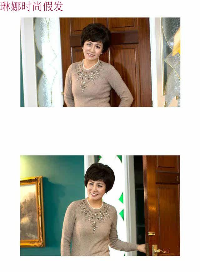 Perruque OTHER   cheveux courts - Ref 2609618 Image 10