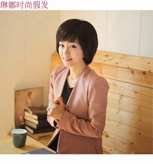 Perruque OTHER   cheveux raides Court - Ref 2613677 Image 16