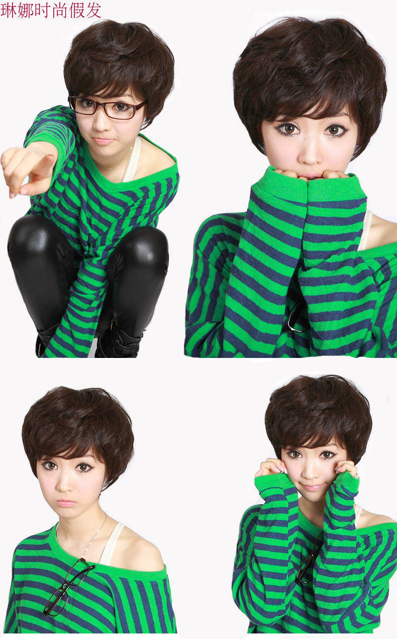 Perruque OTHER   cheveux courts - Ref 2608683 Image 12