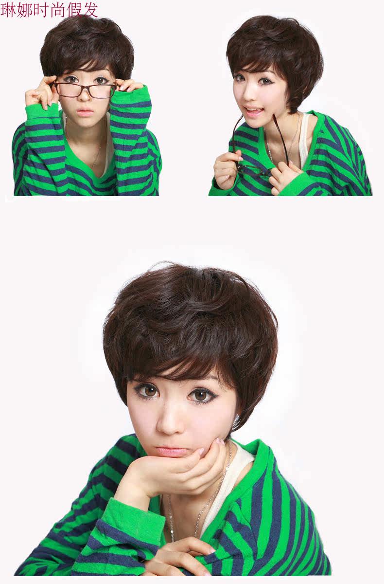 Perruque OTHER   cheveux courts - Ref 2608683 Image 13