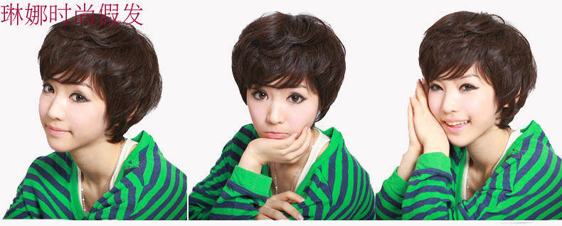 Perruque OTHER   cheveux courts - Ref 2608683 Image 11