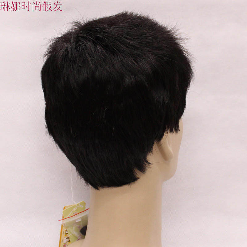 Perruque OTHER   cheveux raides Court - Ref 2608364 Image 9