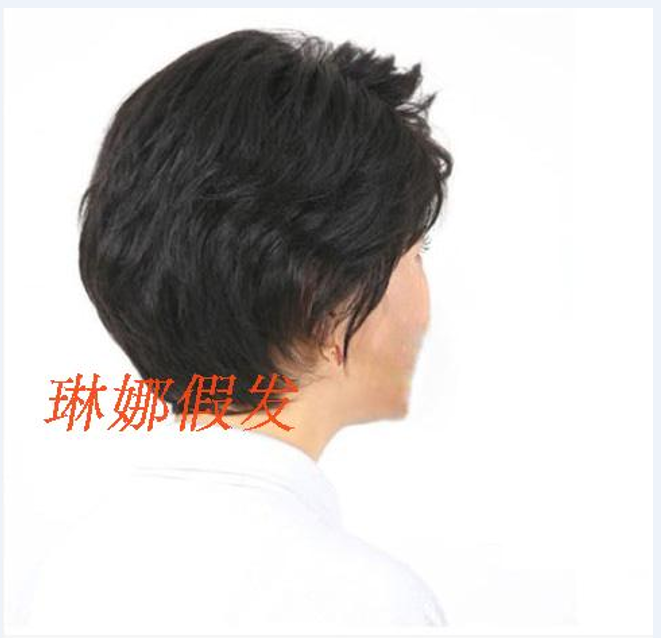 Perruque OTHER   cheveux raides Court - Ref 2609830 Image 13