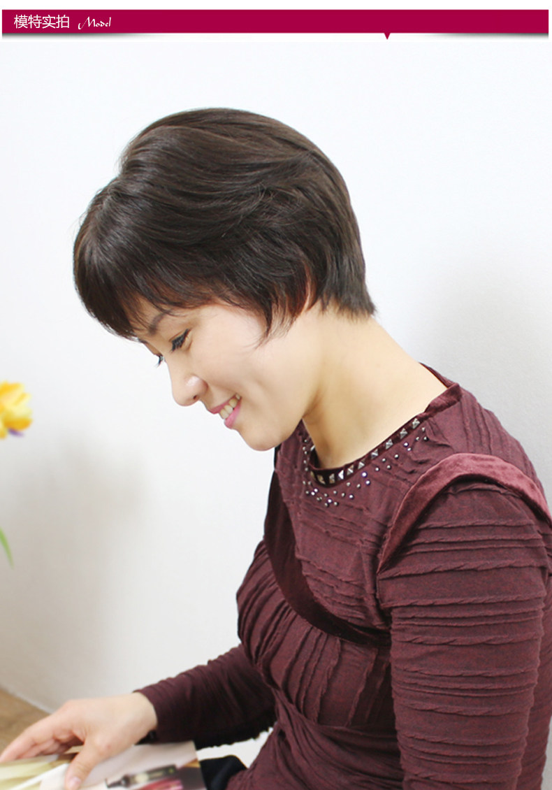 Perruque OTHER   cheveux raides Court - Ref 2611448 Image 11