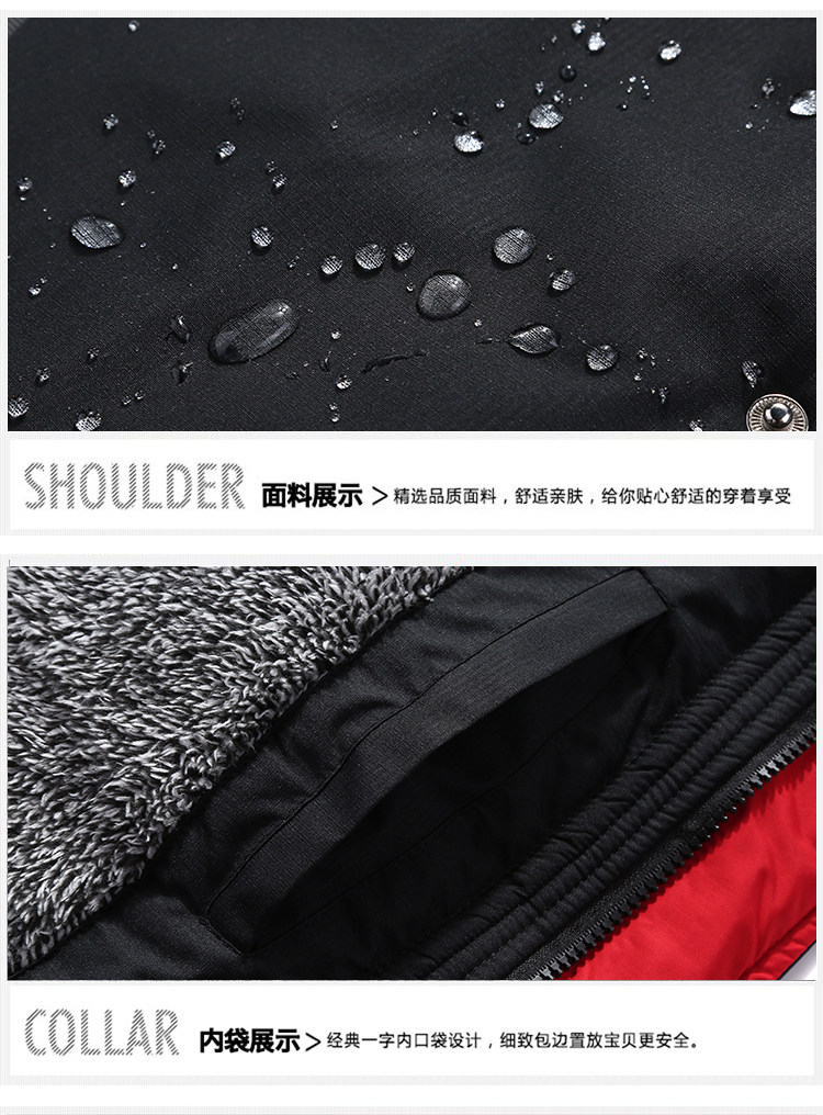 Blouson hiver pour homme en Polyester - Ref 3112636 Image 17