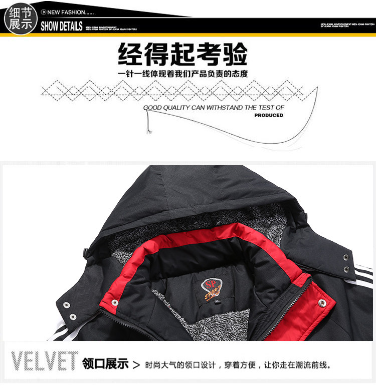 Blouson hiver pour homme en Polyester - Ref 3112636 Image 16