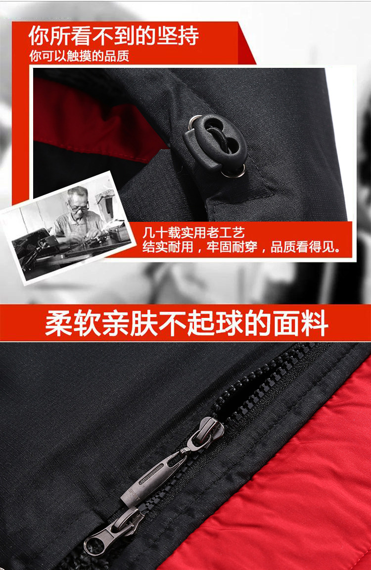 Blouson hiver pour homme en Polyester - Ref 3112636 Image 11