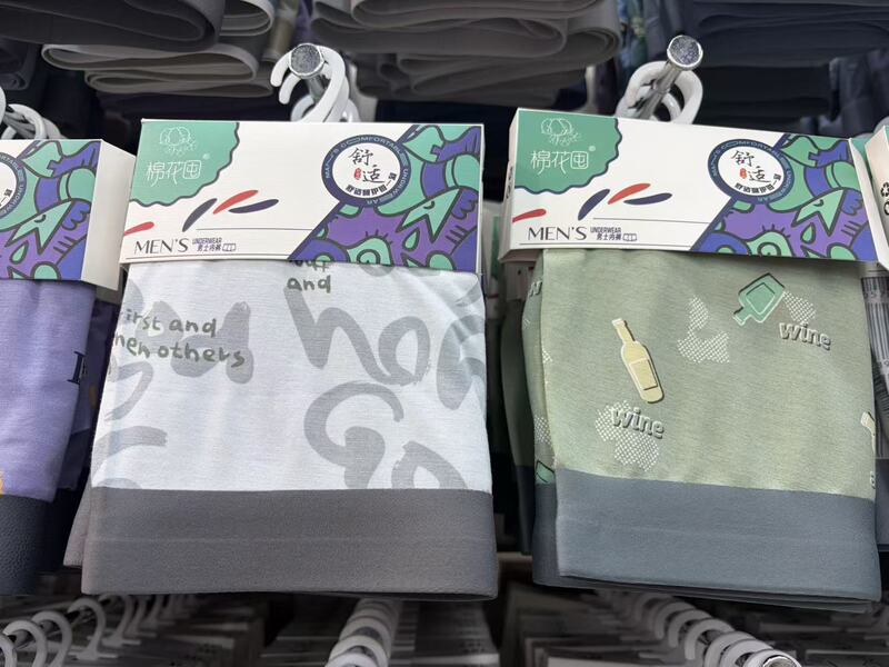 Cotton Stock 5127 Men's Boxer Briefs Shorts Floral Pattern Cotton Seamless Waistband Comfortable Breathable 3-Pack