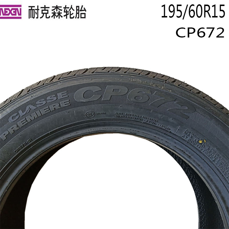 NEXEN Nexans Tyre 195 / 60R15 88H CP672 Fit Latour Corolla Elantra BYD F lốp xe ô tô dunlop chính hãng