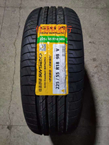 Canon tires 225 55R18 98V SUV520 New Canon tires