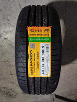 Canton tires 235 55r18 100V SUV520 New Jiang Zhejiang Shanghai