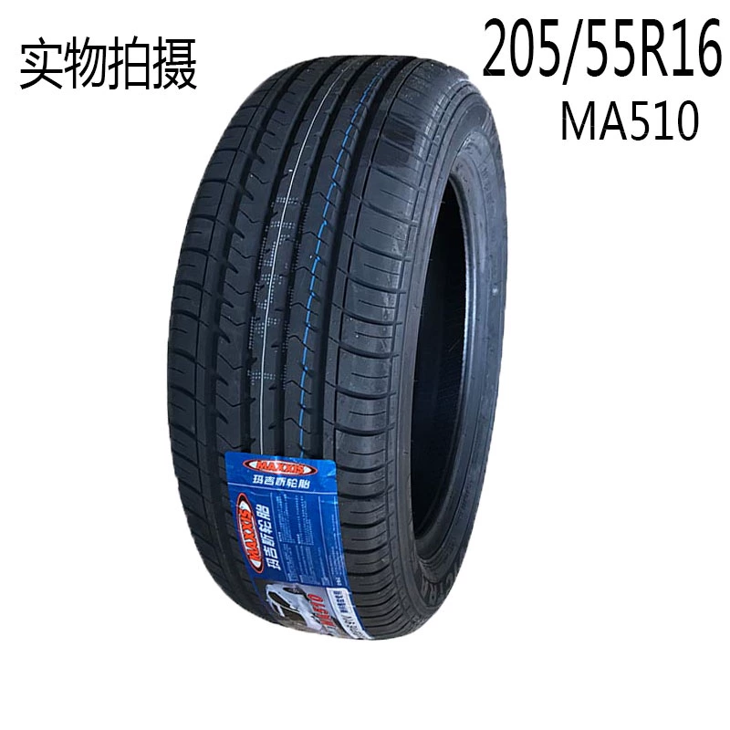 Lốp Margis 205 / 55R16 91V / 91H MA510 Thích nghi với Beetle Skoda / Roewe 350