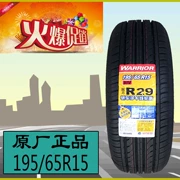 Kéo lại lốp 195 / 65r15 91V R29 Fit Elantra Fox logo 307 Bora Corolla