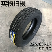 Lốp Dunlop 225 / 65r17 102H / T ST30 Fit Toyota CRV RAV4 Mới lạ Harvard