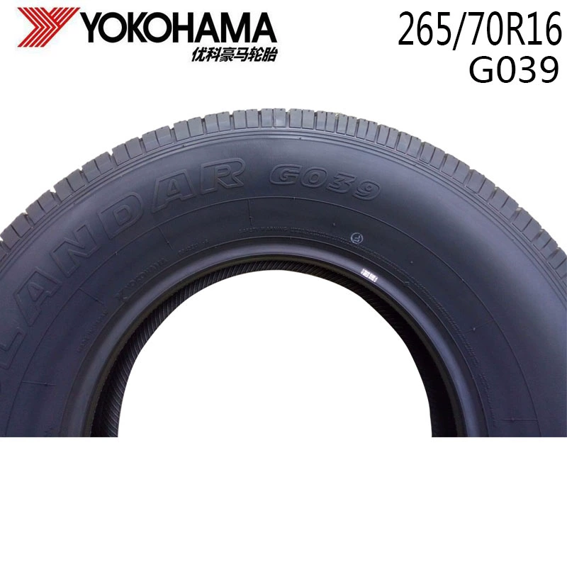 Lốp xe Yokohama Yokohama 265 / 70R16 112S G039 Bộ chuyển đổi Prado Mitsubishi Pajero - Lốp xe