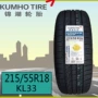 Kumho Tyre 215 / 55R18 95H KL33 Thích ứng Chuanqi GS4 / Harvard Hướng dẫn về Buick Angkola - Lốp xe lop xe oto