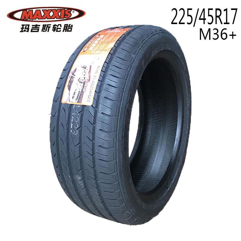 Lốp Margis 225 / 45R17 91W M36 + RFT bộ chuyển đổi chống cháy nổ BMW / Cadillac - Lốp xe lốp xe ô tô ford ranger