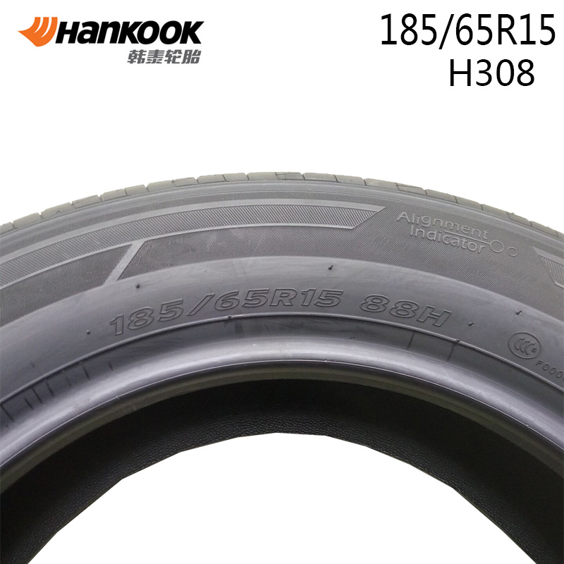 Hankook Lốp 185 65R15 88H H308 Adaptor 颐 Nissan Converse Shun Yi Hyundai Elantra Elantra lốp xe ô tô falken