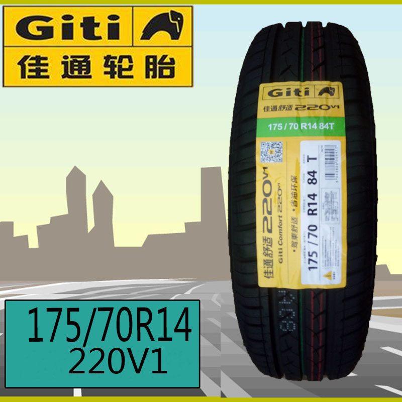 New Jiatong tire 175 70r14 84T 220V1 900 Fit Kia K2 Hyundai
