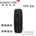 Lốp Kumho 185 / 65R15 88T KH25 Thích nghi với Hyundai Elantra Sylphy Eda Elantra - Lốp xe