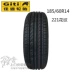 佳 通 轮胎 185 / 60R14 82H 221 cho POLO Elysee Chevrolet Lefeng Beiqi Jetta - Lốp xe Lốp xe