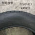 Goodyear Tyre 225 / 55R17 97V ASS Ansuo Bánh xe thích ứng Citroen C5 Junwei LaCrosse