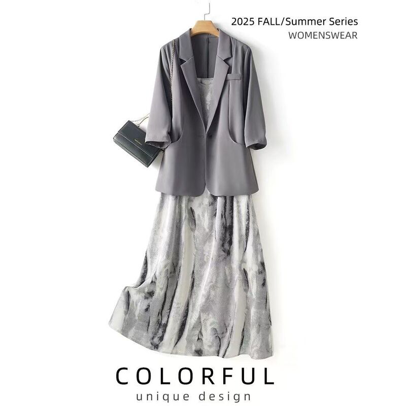 Hueq Light Luxury Fashion Suit + Dress Summer Outfit New Casual Loose Plus Size Elegant Two-Piece Set