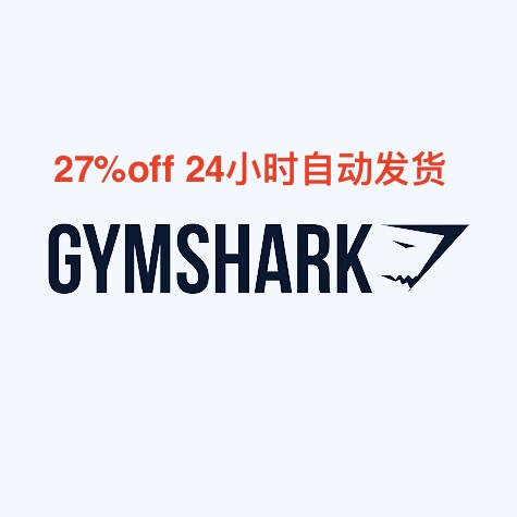 Gymshark Discount Code 12% off Official Website Discount 12%
