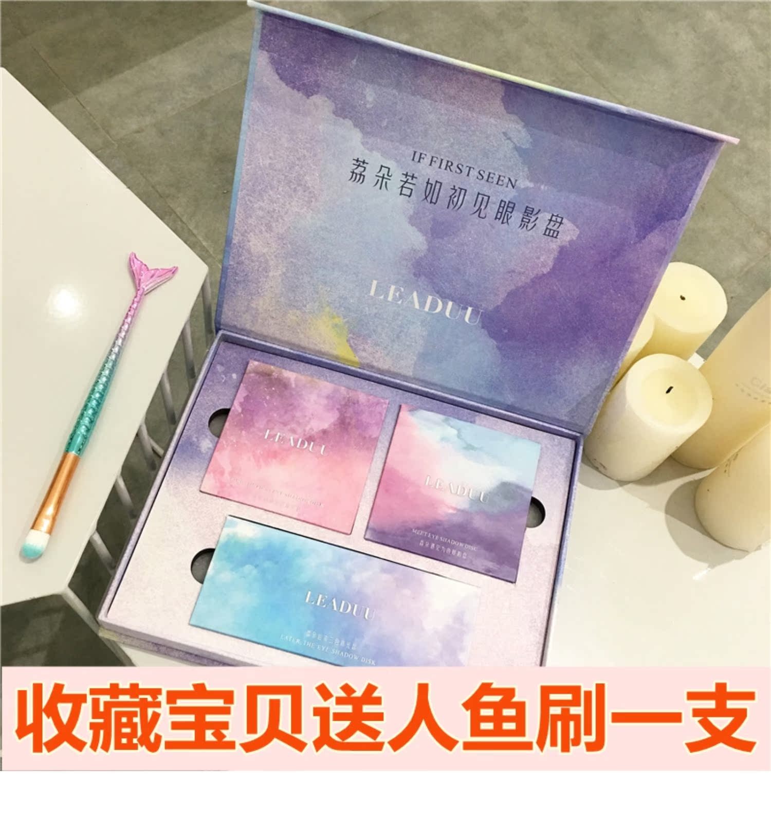 Ins super fire net màu đỏ chic ba trong một bóng mắt tấm màu đất mới bắt đầu thiết lập khay trang điểm màu ngọc trai - Bóng mắt bảng mắt naked